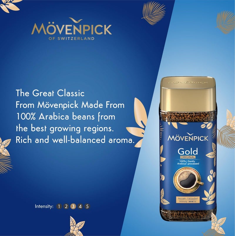 Movenpick Gold Original Imported Coffee - Classic Instant Powder, With Rich Aroma, 100% Arabica Blend, Strong Freeze Dried, Premium Pure Roasted, High Caffeine Flavour, Weight 100g - Image 3