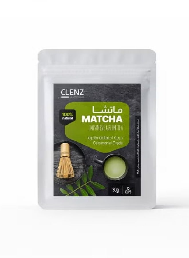 كلينز شاي ماتشا الأخضر الياباني - درجة احتفالية فاخرة - 30 جرام