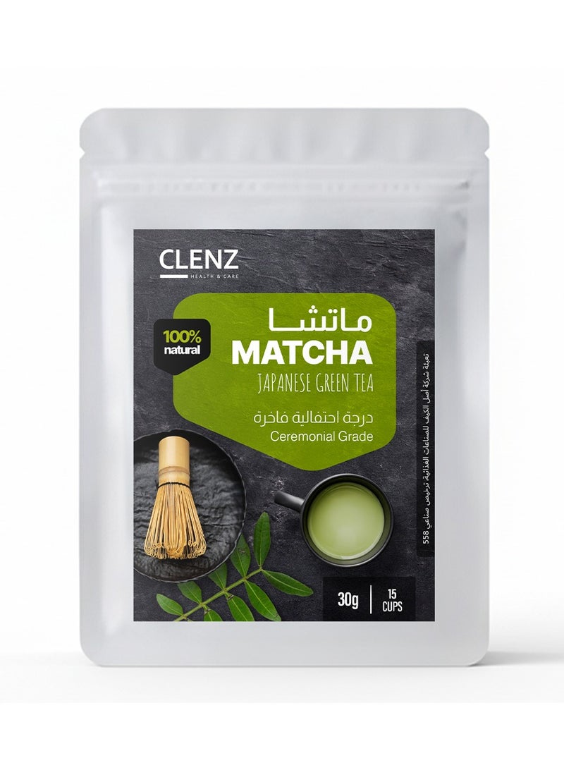 Matcha Japanese Green Tea - Ceremonial Grade - 30g