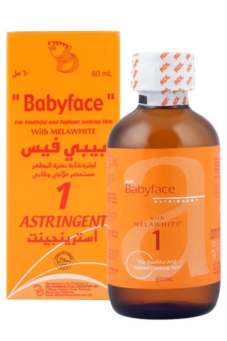 ار دي ال بيبي فيس مع ميلاوايت (قابض واحد) 60 مل