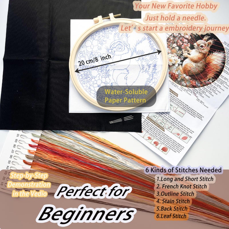 FONNUY Funny Squirrel Floral Embroidery Kit, Cross Stitch Kits for Beginners, Handmade Crafts with Printed Patterns for Beginner Adults, Easy to Follow Color Thread Needlework, 8'' Hoop (Clever) - Image 5