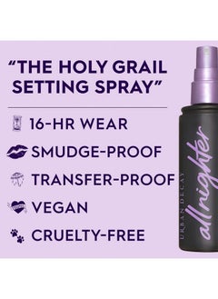 Urban Decay بخاخ تثبيت المكياج طويل الأمد All Nighter بخاخ تثبيت المكياج الحائز على جائزة يدوم حتى 16 ساعة رذاذ دقيق خالي من الزيوت تركيبة غير مجففة لجميع أنواع البشرة 40 أونصة سائلة  - Image 3