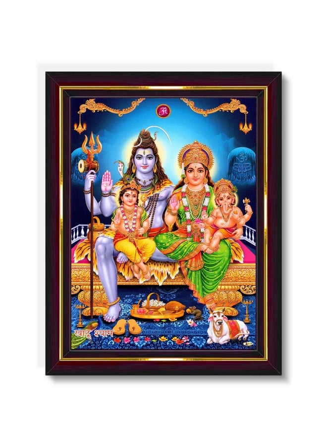 Pavan Photo Laminations Pavan Photo Laminations Shiv Parivar Family Siva Parvati Lord Shiva Wall Painting Framed Home Decor (Wood,Matte,Brown,Small Size,6 x 8 Inch) B1145S - Image 1