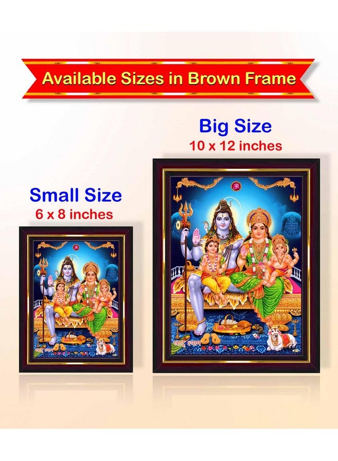 Pavan Photo Laminations Pavan Photo Laminations Shiv Parivar Family Siva Parvati Lord Shiva Wall Painting Framed Home Decor (Wood,Matte,Brown,Small Size,6 x 8 Inch) B1145S - Image 5