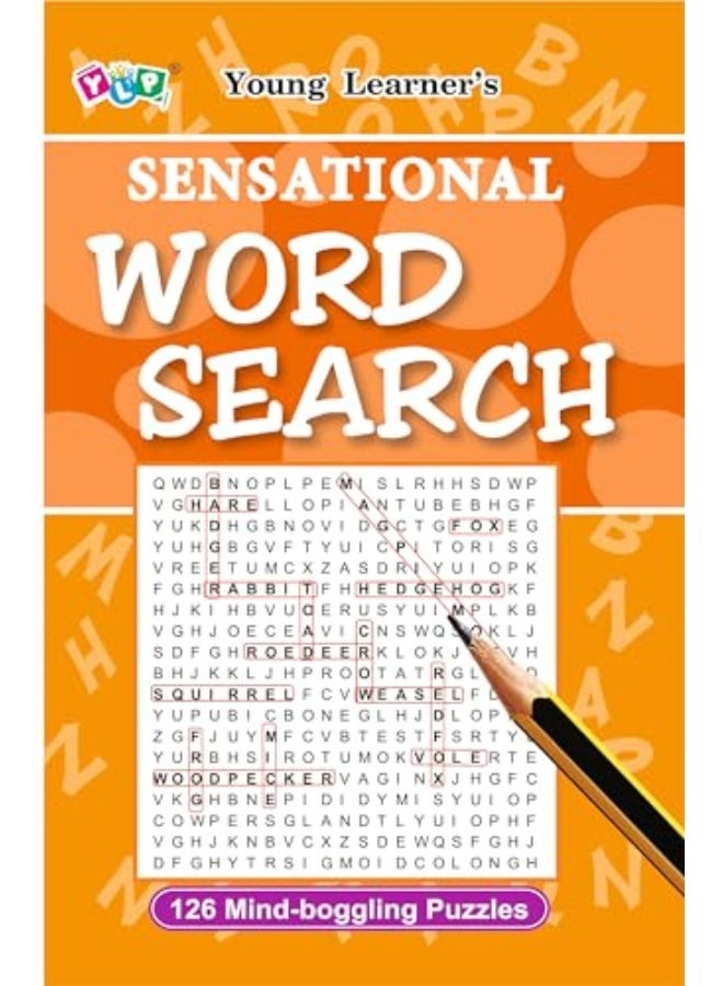 بحث الكلمات الرائع