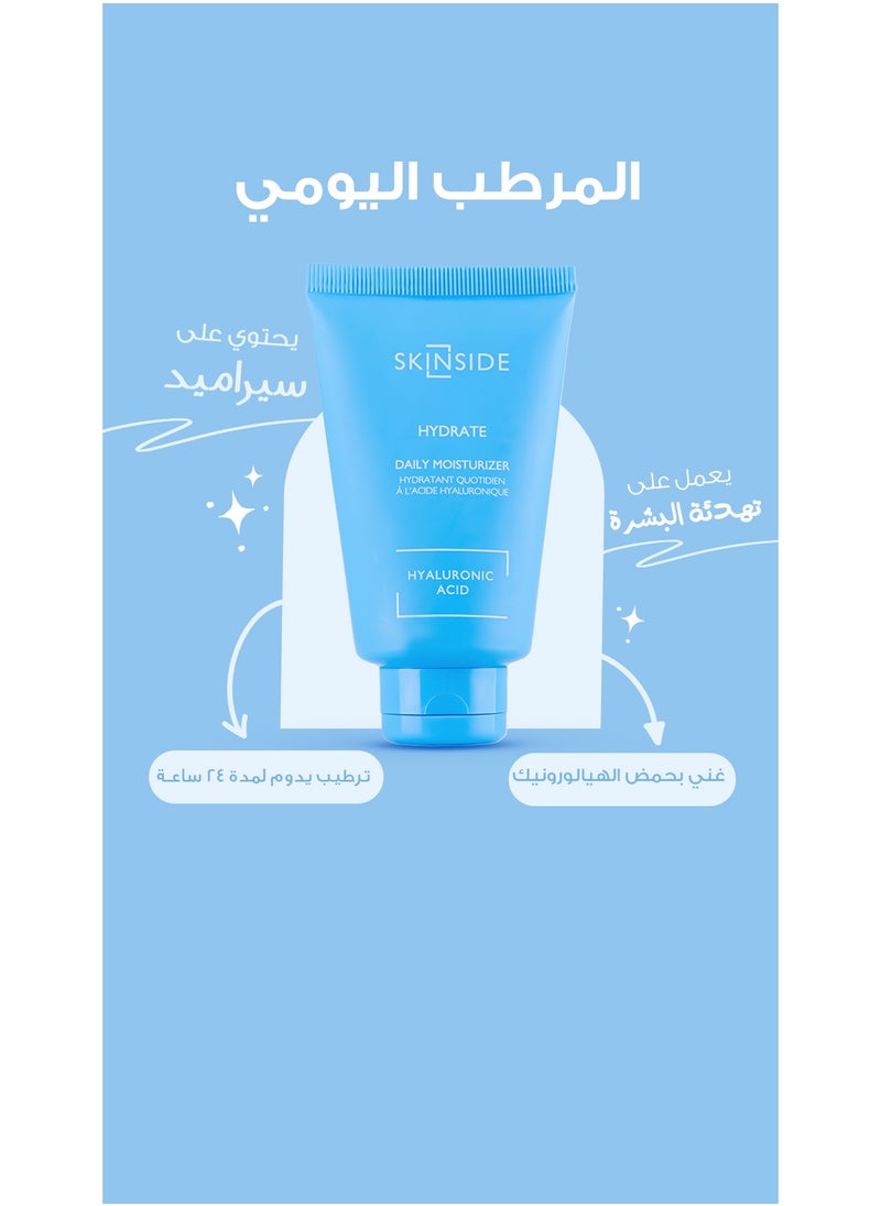 Skinside Hyaluronic Acid Daily Moisturizer - 50 ml  - Image 3