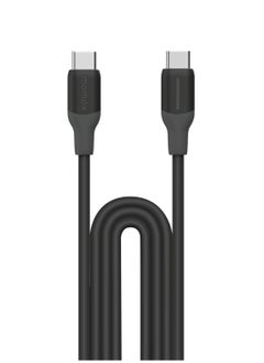 Momax Momax Flow 60W USB-C to USB-C 1.2m Silicone Cable, Fast Charging and Data Transfer, Black  - Image 1
