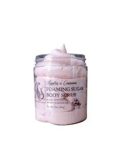 Hickory Ridge Soaps Apples n Cinnamon Foaming Sugar Scrub  Whipped Sugar Body Scrub  Emulsified Scrub  Moisturizing Body Scrub Exfoliating Body Care  Gift 