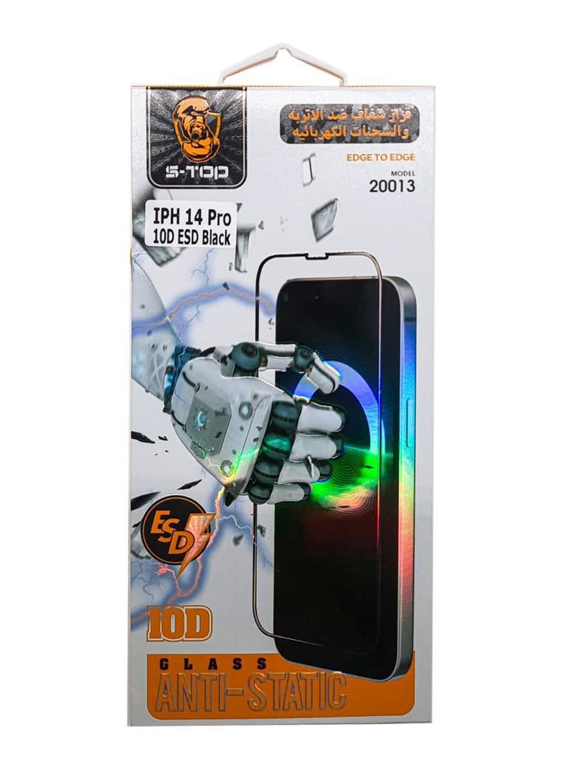 اس-توب غطاء واقي شاشة زجاجي لهاتف آيفون 14برو أسود - Image 2