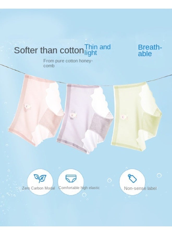 DEESHA Mesh Ice Silk】girls' Underwear Summer Lightweight Seamless Comfortable Breathable Triangle Panties - Image 1