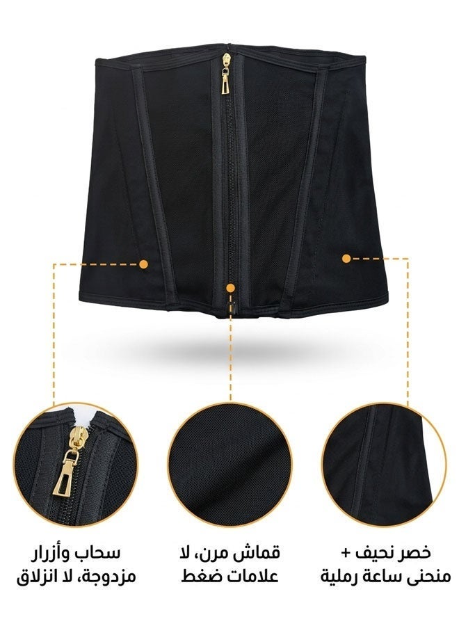 Everyday Hourglass Waist Shaper & Body Contouring Corset for Women - Image 2