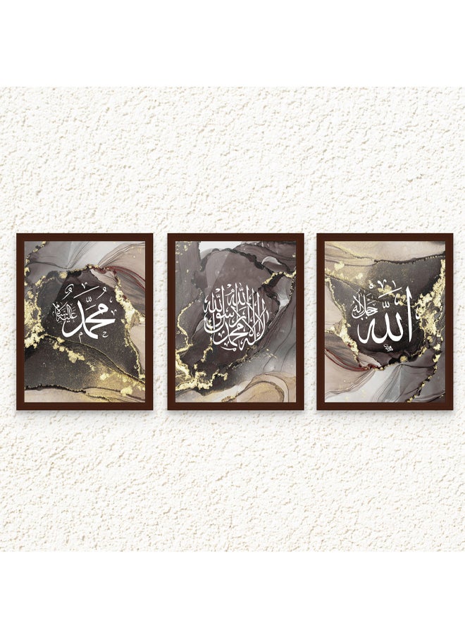 آرت دیکور  ديكور فني مؤطر مجموعة فنون جميلة مكونة من 3 لوحات فنية للخط القرآني الإسلامي، طباعة روحية، صورة دينية، حبر رمادي، ديكور حائط للمنزل وغرفة النوم وغرفة المعيشة والمكتب  - Image 1