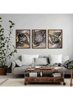 Art Decor Art Decor Framed Fine Art Set of 3 Islamic Quranic Calligraphy Art Spiritual Print Religious Portrait Grey Ink Wall Décor for Home Bedroom Living Room Office Gifting  - Image 3