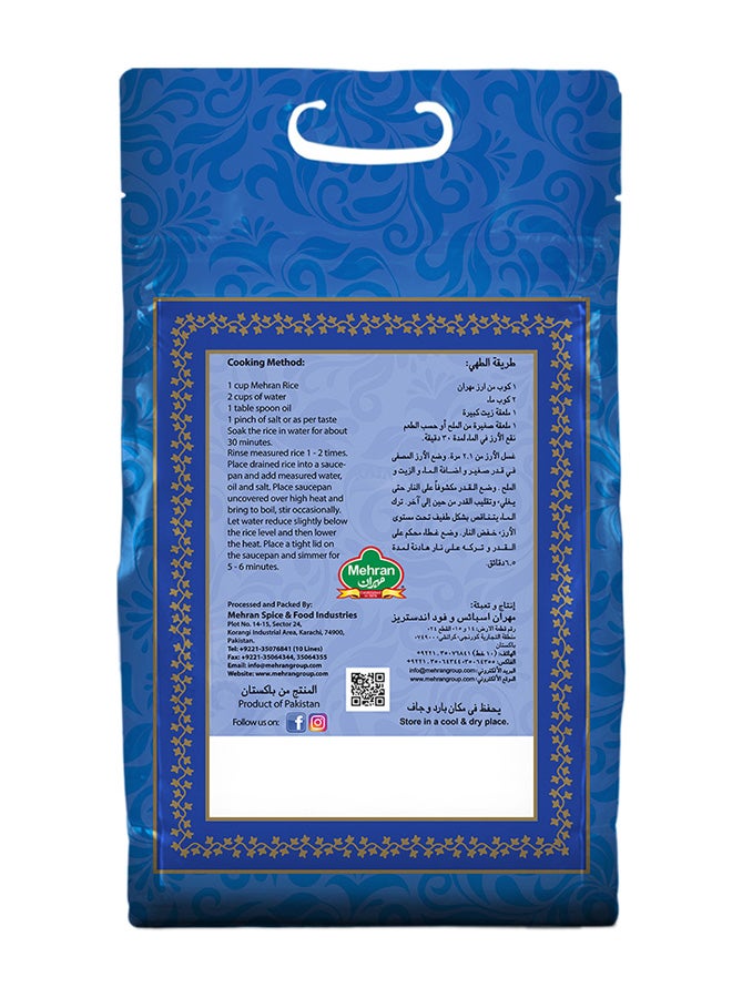 Buy Mehran Basmati Kernel Rice Online | 15 Minutes Instant Delivery ...