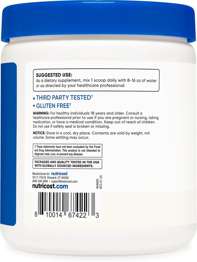 Nutricost بودرة نوتريكوست EAA 30 حصة بدون نكهة الأحماض الأمينية الأساسية خالية من الكائنات المعدلة وراثيًا خالية من الغلوتين مناسبة للنباتيين - Image 4