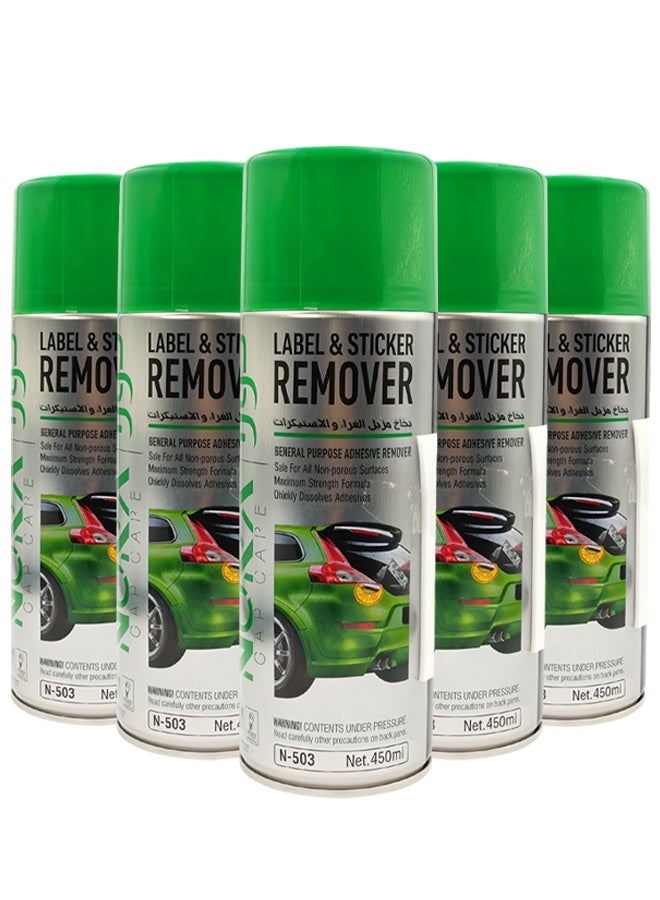 Nora 5 PCS Nora Label & Sticker Remover Spray 450ml Adhesive Glue Residue Cleaner Car Glass Metal Plastic Surface Cleaner Easy Peel Off Formula - Image 1