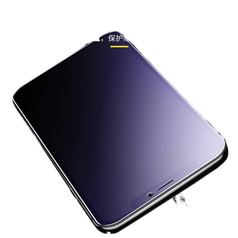 غطاء هاتف، لـ iPhone 13، أسود، Glass باللون الأسود - Senko Aura - Image 5