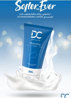 DERMA CARE Moisturizing Lotion For Face And Body For All Skin Types 200 g  - Image 2