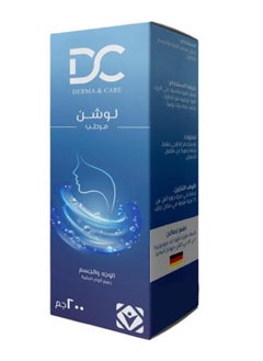 DERMA CARE Moisturizing Lotion For Face And Body For All Skin Types 200 g  - Image 3