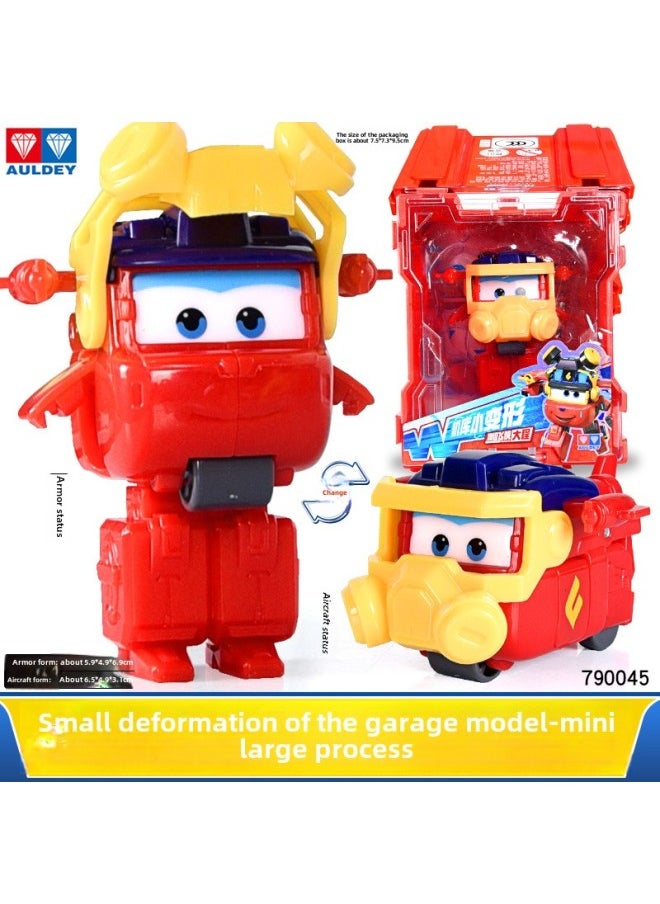 Generic - Audi Genuine Super Flying Man Mini Transforming Toy Robot Le Di Duoduo Cool Flying Little Love Bag Sheriff Small Size-Color:790045Small Deformation Of The Library-super Wings-large Cheng - Image 1