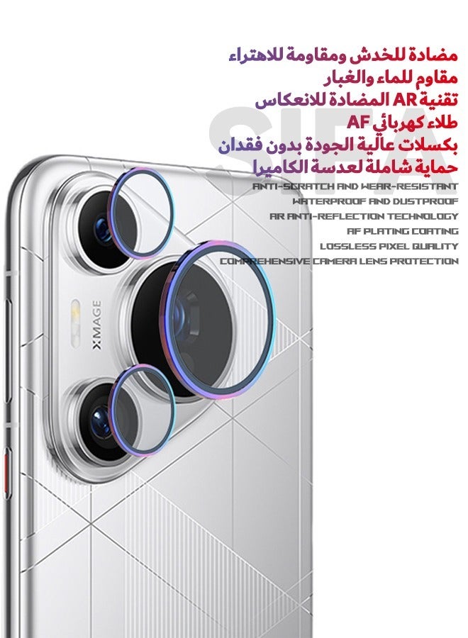 Huawei Pura 70 (Not Pura 70 Pro) Camera Lens Protector, HD 9H Tempered Glass Camera Screen Protector, Metal Ring Lens Cover for HUAWEI Pura 70, 1 Set  (Installation Tray Alignment Kit, Multi-Colour) - Image 2