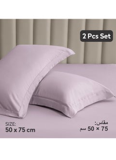 Donetella Microfiber Pillowcases 2-Pcs Soft Pillow Cover (50 x 75 CM) With Envelope Closure (Without Pillow Insert),Lilac  - Image 2