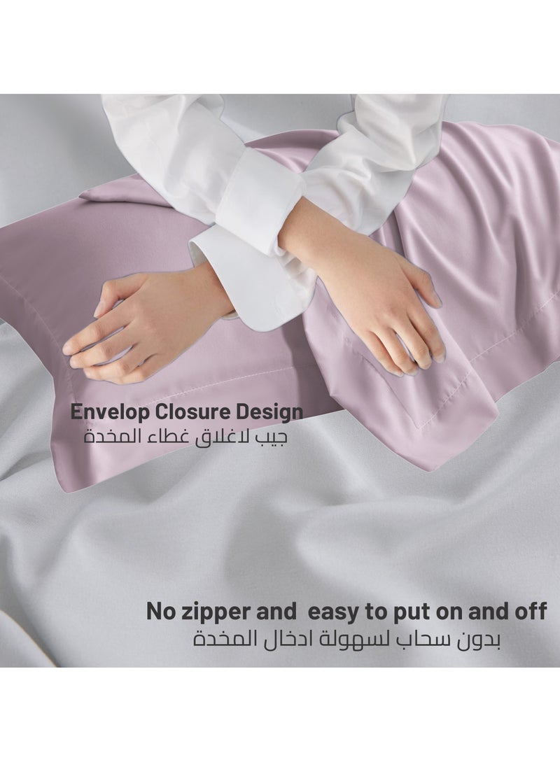 Donetella - Microfiber Pillowcases 2-Pcs Soft Pillow Cover (50 x 75 CM) With Envelope Closure (Without Pillow Insert),Lilac - Image 1