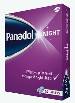Panadol Pack of 2 Panadol Night 20 tablets  - Image 4