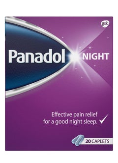Panadol Pack of 2 Panadol Night 20 tablets  - Image 5