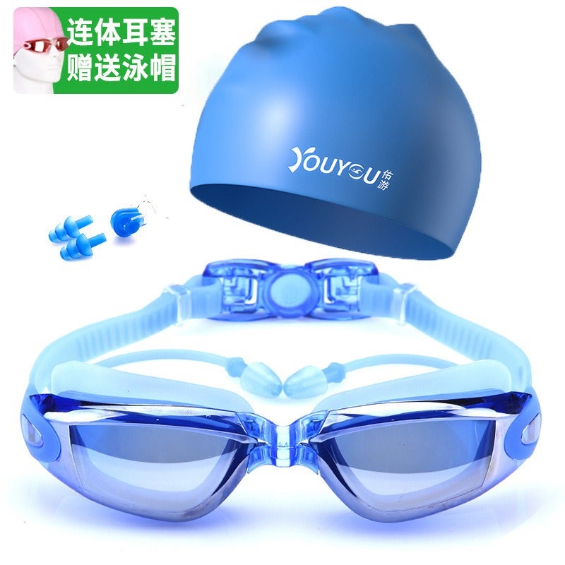 Electroplated Blue with Cap [Silicone Version] Swimming Goggles - Trendy Waterproof Anti-Fog Gear