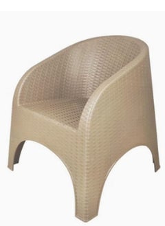 Polypropylene Rattan Armchair Biege