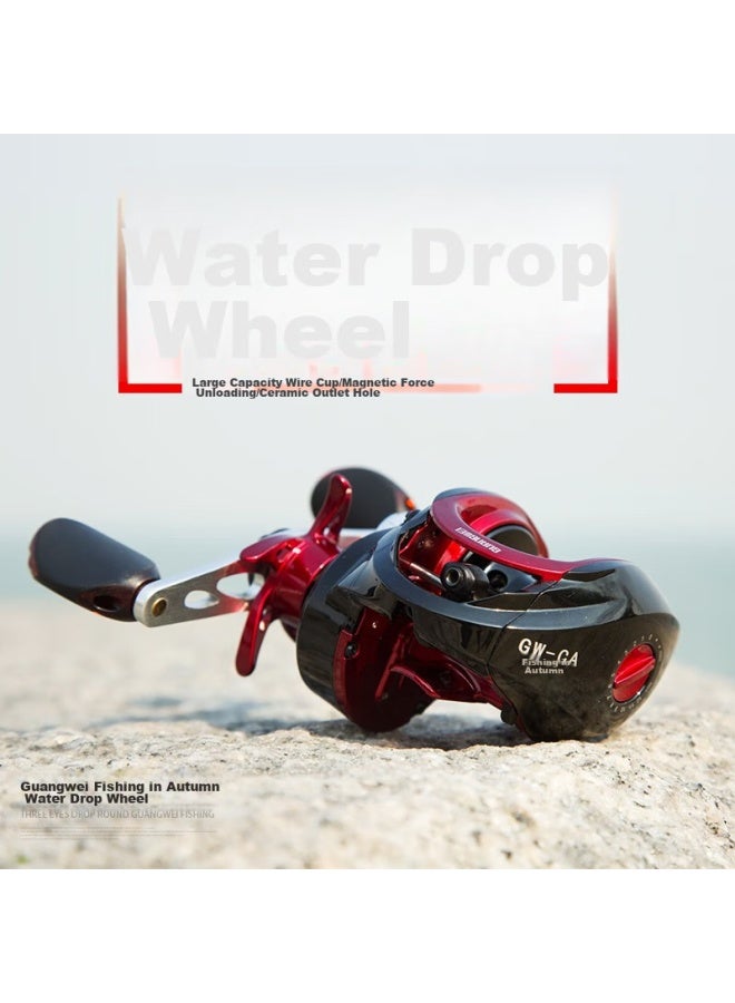 Gw Fishing Triple Autumn Water Drop Reel, Double Line Cup, Left-handed Magnetic Brake Water Drop Reel, 9-axis Fishing Reel, Anti-explosion Line Fishing Reel Fishing Tackle Accessories, Fishing Supplies - Image 1