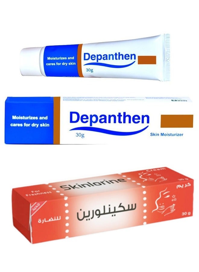 Depanthen Skin Moisturizing Cream 30G with Skinloren Cream for Freshess 30g - Image 1
