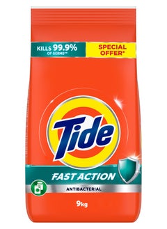 Tide Anti-Bacterial Fast Action Laundry Detergent Powder 9kg  - Image 1