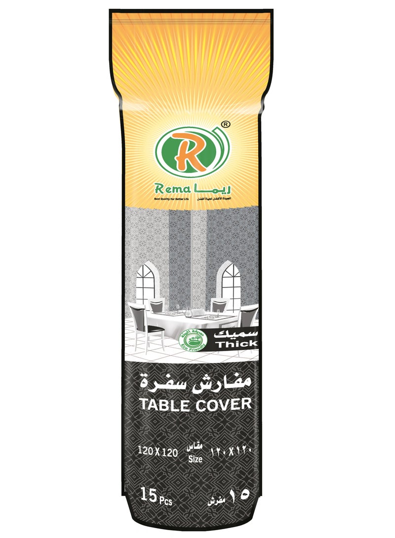 Rema Rema Table Cover 1200*1200 (mm) * 15 Pcs - Small Jumbo - Image 1