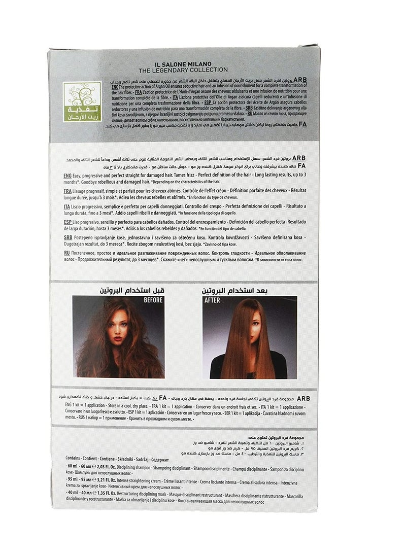 إل صالون - مجموعة بروتين فرد وتنعيم الشعر بزيت الارغان - Image 1