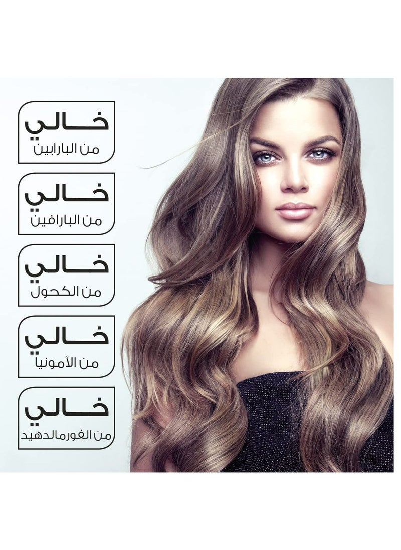 إل صالون - مجموعة بروتين فرد وتنعيم الشعر بزيت الارغان - Image 1