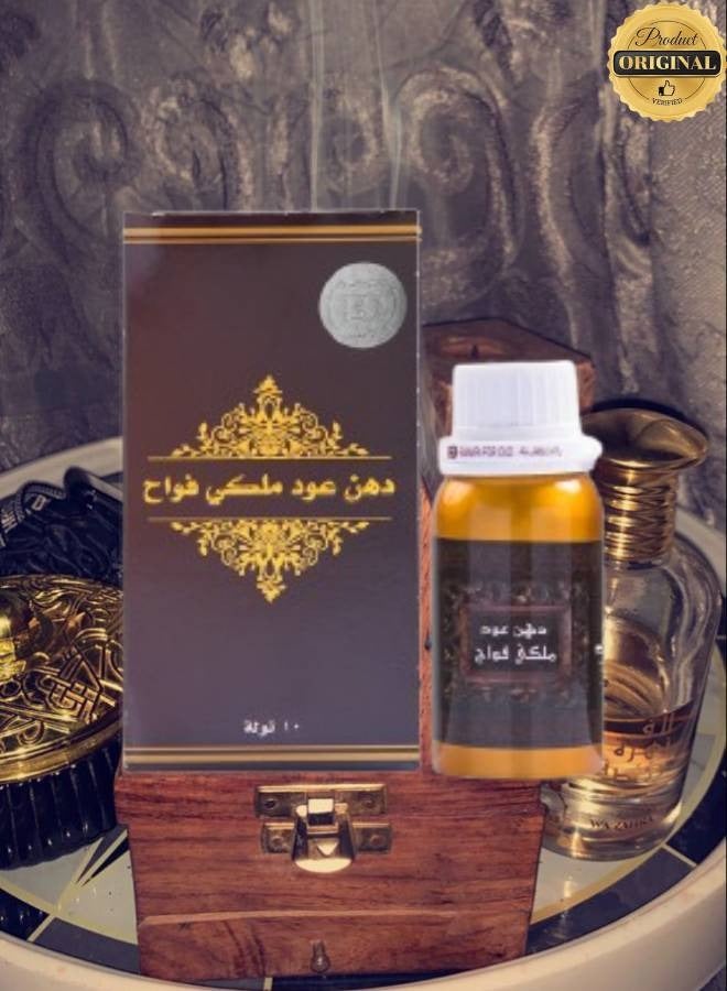 Banafa 3 Pieces Dehn Oud Malki Fawah 10 Tola - Image 2