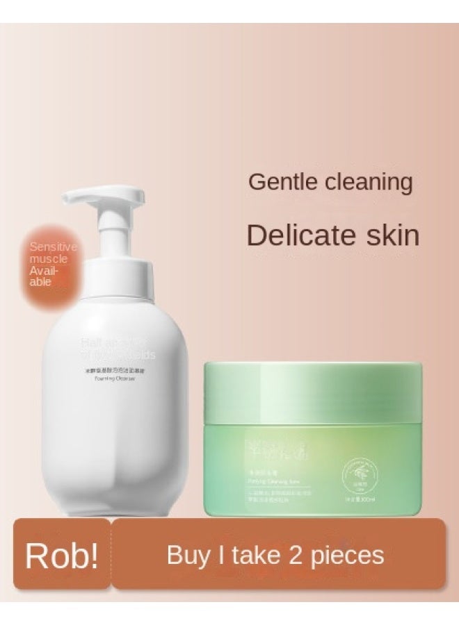 Deep Cleansing Makeup Remover Balm Hydrates And Moisturizes The Skin With Mousse - Image 1