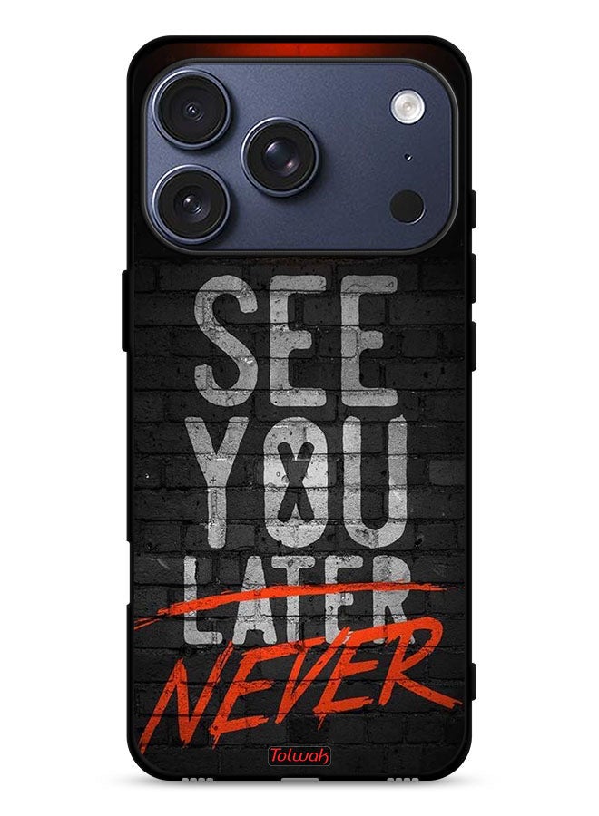 Tolwak Apple iPhone 17 Pro Protective Case Cover See You Never - Image 1