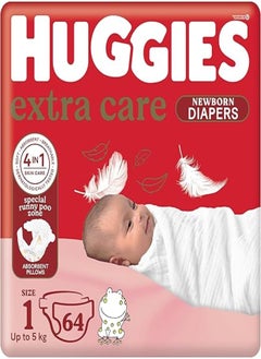 Huggies Huggies new born size 1 value up to 5kg 64pcs - made in europe pack may vary 