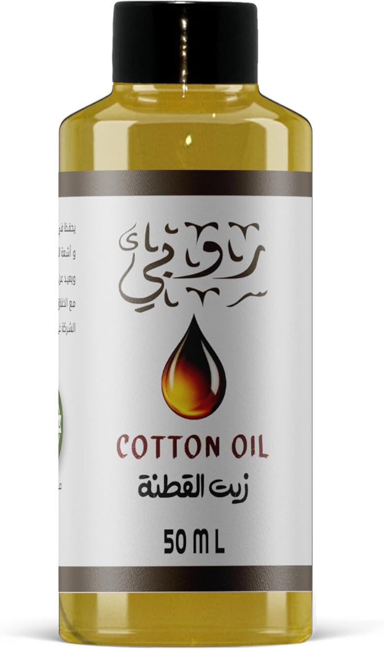 Ruby 100% Natural Essential Oils for Relaxation & Skin Care 100ml Premium Long Lasting Scents (Natural Cotton Oil 100ml – Moisturize Skin & Nourish Hair with Light & Pure Formula)