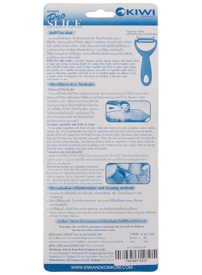 Kiwi Pro Slice Peeler - Image 3