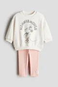 H&M multicolour