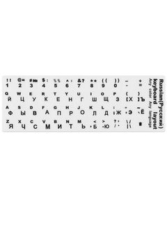 Meetion 1 Piece Dustproof Waterproof Strong Viscosity English Russian Keyboard Layout Sticker for Laptop PC (White)  - Image 1