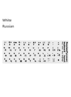 Meetion 1 Piece Dustproof Waterproof Strong Viscosity English Russian Keyboard Layout Sticker for Laptop PC (White)  - Image 2