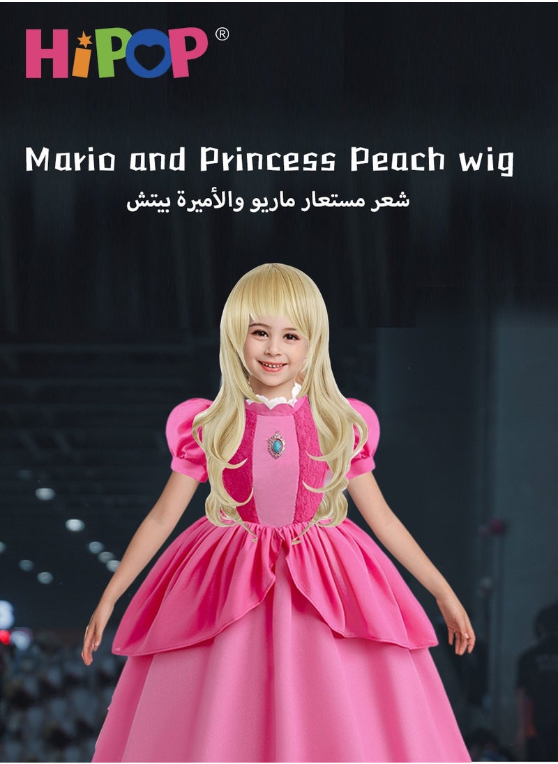 هيبوب شعر مستعار سوبر ماريو برينسيس التنكري، إكسسوارات شعر مستعار للفتيات  - Image 2