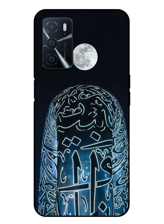 EYE CATCH Printed Protective Case Cover For Oppo A16 -  Museum - Image 1