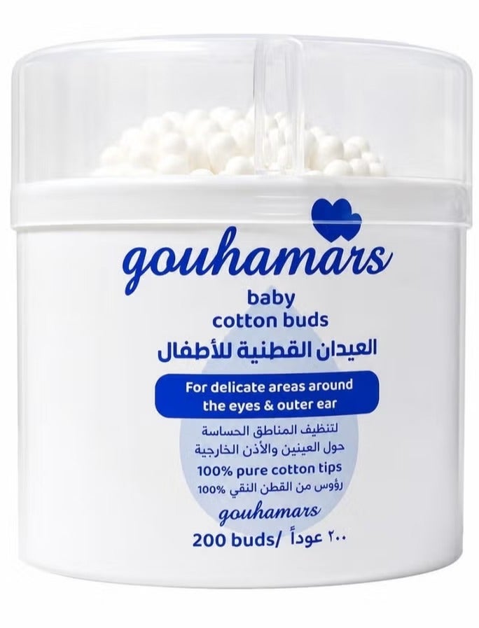gouhamars Cotton swabs for children and adults, 200 swabs, 100% cotton - Image 1