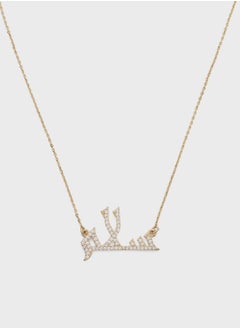 Salam-Cz Pendant Necklace